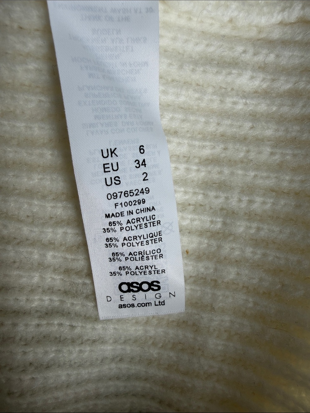 ASOS Cream Ribbed Turtleneck Sweater - Picture 4 of 4